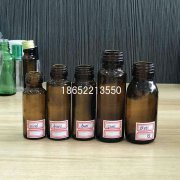 口服液瓶20ml_藥瓶生產(chǎn)廠(chǎng)家